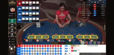 百家樂牛牛(妞妞)-真人百家乐娱乐