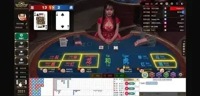 龍虎-真人百家乐娱乐