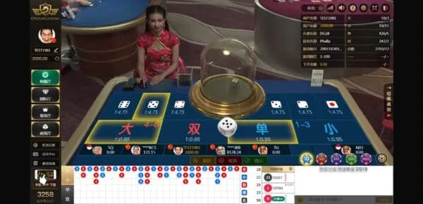 DG真人骰寶 Sicbo