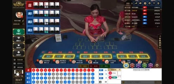 DG真人百家樂妞妞